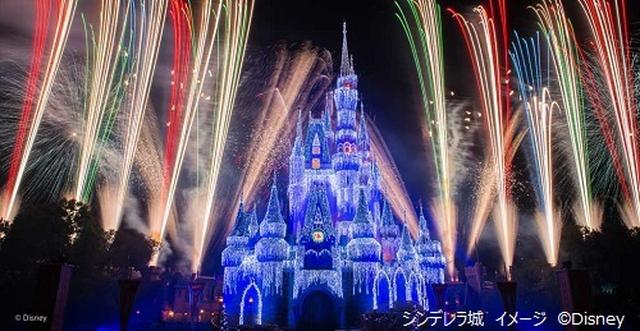 画像3: “ミッキーのベリー・メリー・クリスマス・パーティー”