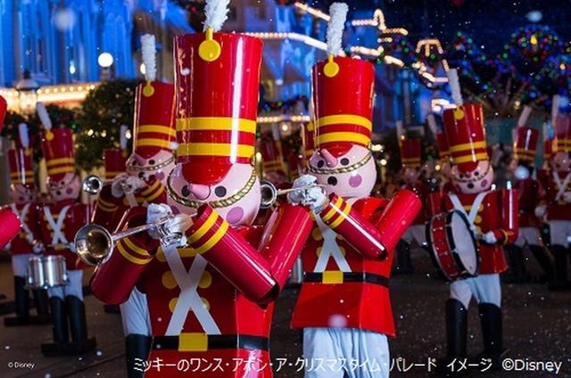 画像2: “ミッキーのベリー・メリー・クリスマス・パーティー”