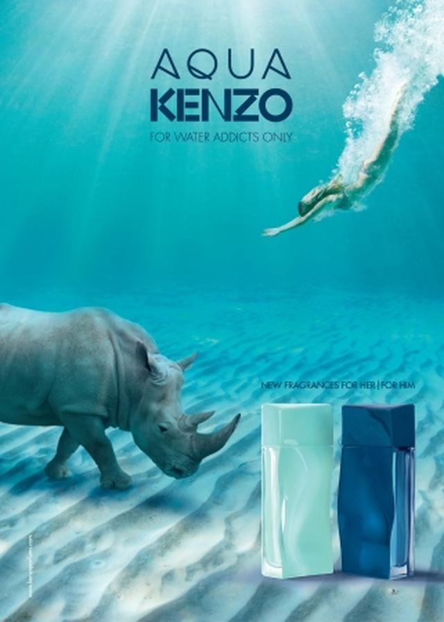 画像: ケンゾーより、新香水2種が発売「アクア ケンゾー」と「アクア ケンゾー プールオム」