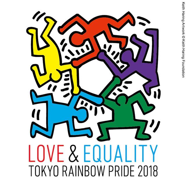 画像4: 日本最大のLGBT+の祭典、東京レインボープライド2018が開催!