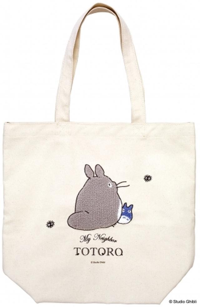 画像3: スタジオジブリのグッズショップがオープン!