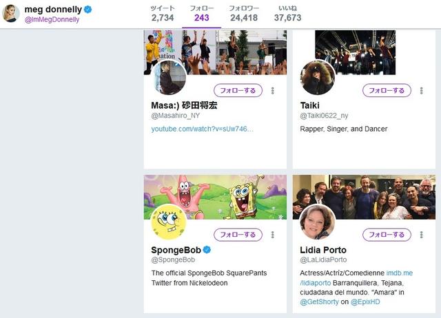 画像: 砂田将宏、岩本太樹、深堀未来、徳澤新など、Project Taroのメンバーとは今でもSNSを通して繋がっている。 twitter.com