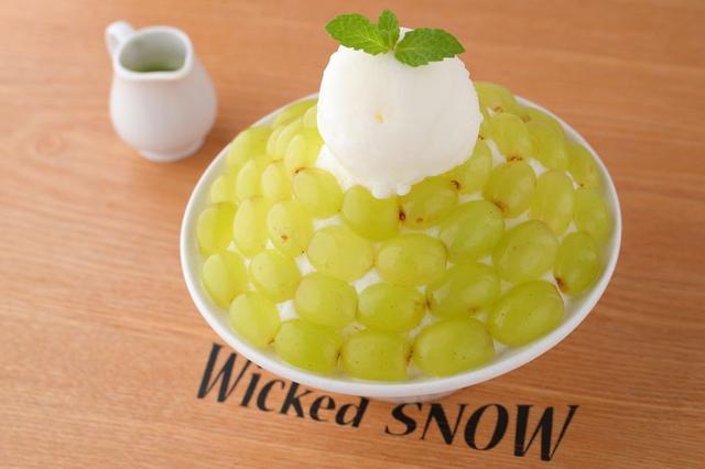 画像: ウィキッドマスカット 期間:2018年4月28日(土)~6月30日(土) 価格:1,300円(税込)