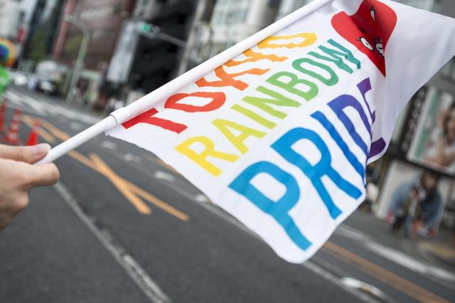 画像: LGBT+支援が盛り上がる