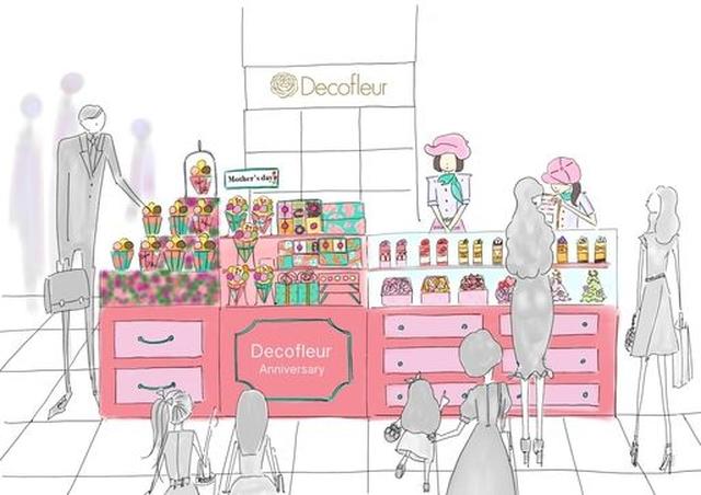 画像: 日本一のウェディングケーキ製造数を誇るアニバーサリーが、スイーツショップ「デコフルール」をオープン