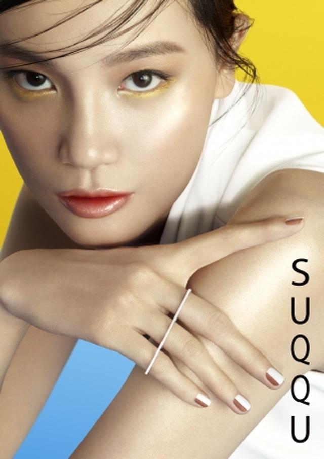 画像: スックから大人のヌードメイクを提案、サマーコレクション2018が限定発売