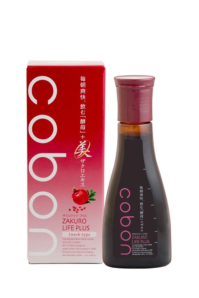 画像3: スーパーフードのザクロ×酵母の赤い発酵の恵みでインナー美人