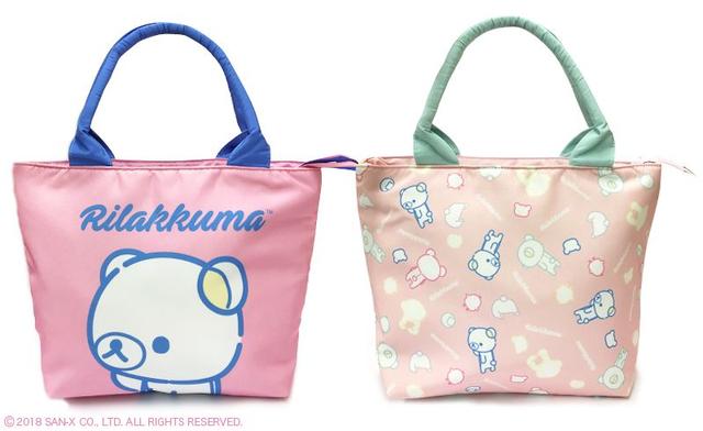 画像: ランチバッグ(全2柄)¥1,580(税抜) サイズ:約H19×W29×D10cm