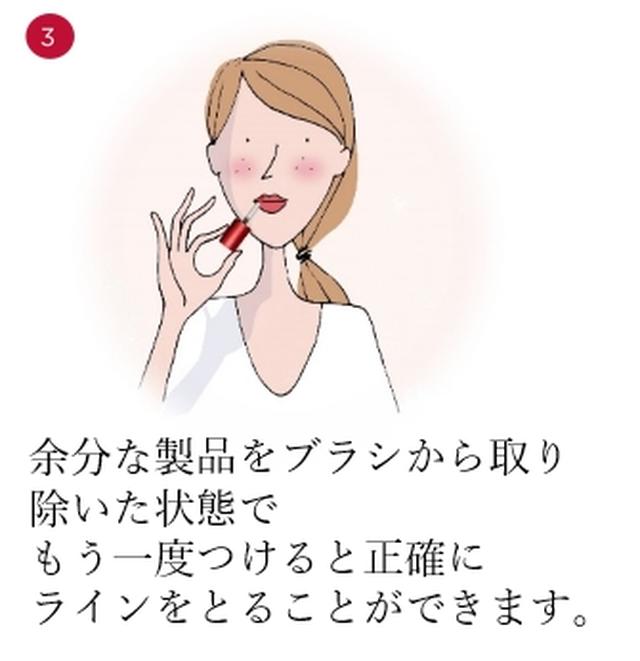 画像3: ナチュラルからインテンスまで、自由自在に楽しめるリップカラー