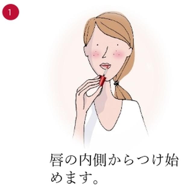 画像1: ナチュラルからインテンスまで、自由自在に楽しめるリップカラー