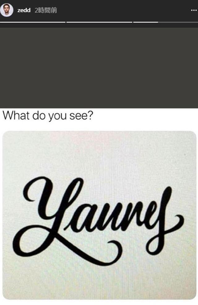 画像2: 論争が白熱する「Yanny」or「Laurel」の文字バージョンが登場?