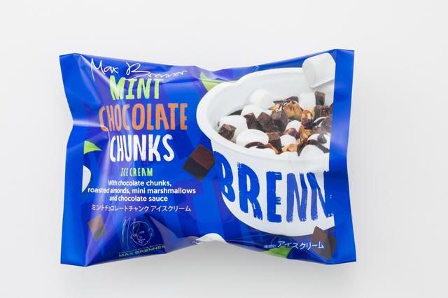 画像1: セブン‐イレブンで!NYで人気のマックス ブレナーのミントチョコチャンクアイス発売