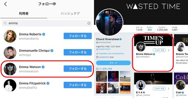 画像: コードのインスタグラム(左)、コードのツイッター(右)