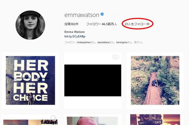 画像: 「エマがコードをアンフォローした」という疑問