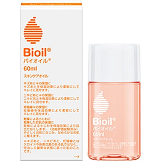 画像: @Bioil