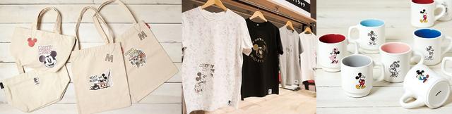画像: ・トートバッグ 各4,212円 ・Tシャツ 各4,320円 ・マグカップ 各1,944円