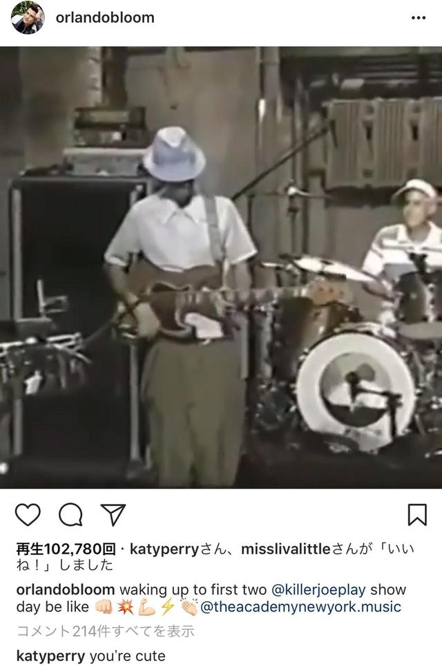 画像2: 復縁後はインスタでもラブラブ全開