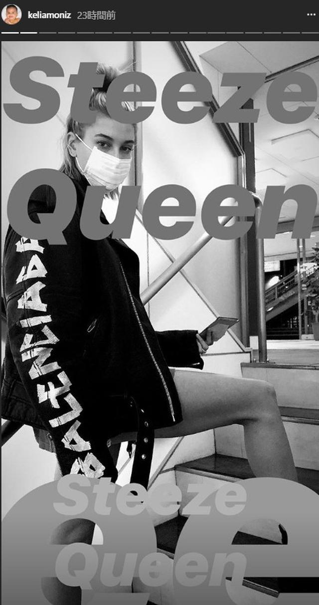 画像2: Instagram/@keliamoniz