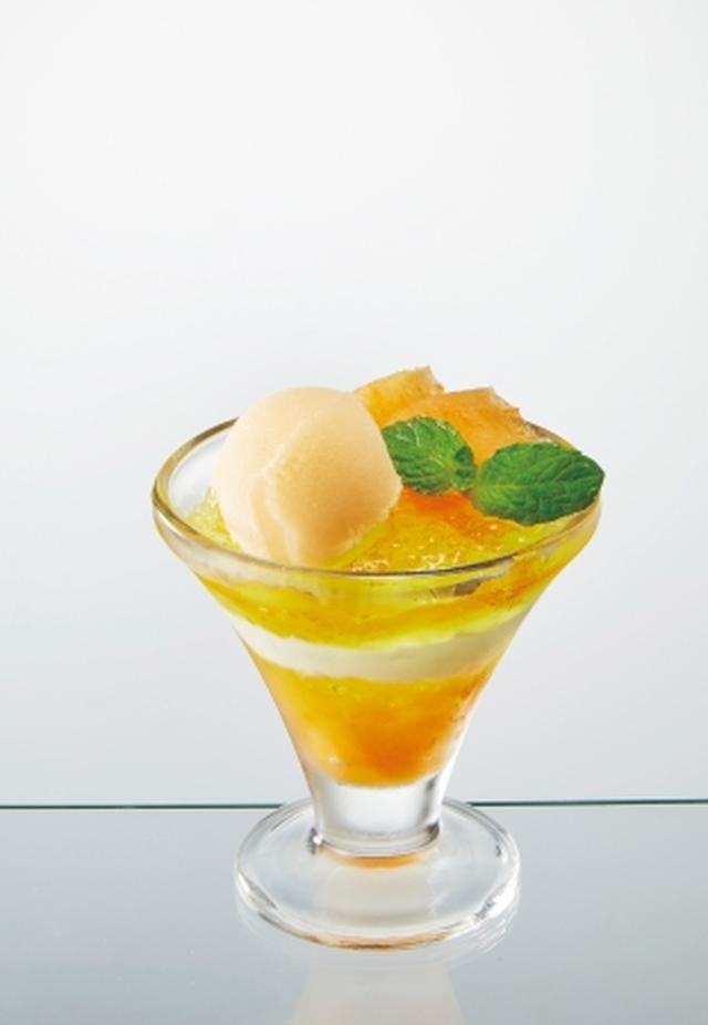 画像: メロンのゼリー仕立て 399円(税込430円)
