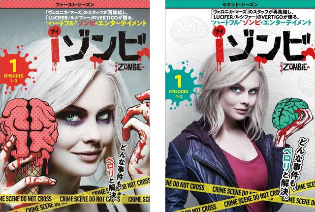 画像2: リヴの良き相棒クライヴもお忘れなく!