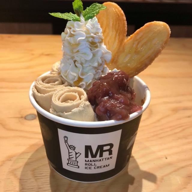 画像: ■ストロベリー&ベリー ■マンゴー&マンゴー ■チョコバナナ ■グリーンティーショコラ ■ほうじ茶 ■チョコミント ■オレオキャラメル ※ALL ¥850 (税込)