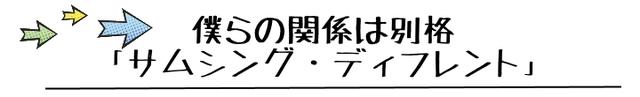 画像: 全米が熱狂しているボーイズグループ