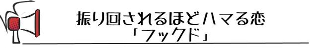 画像: ホワイ・ドント・ウィーはこんなグループ!エド・シーランとの秘話からメンバーの紹介まで