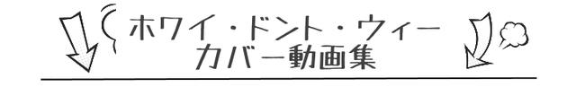 画像2: ボーイズグループ“らしくない”音楽で魅せる