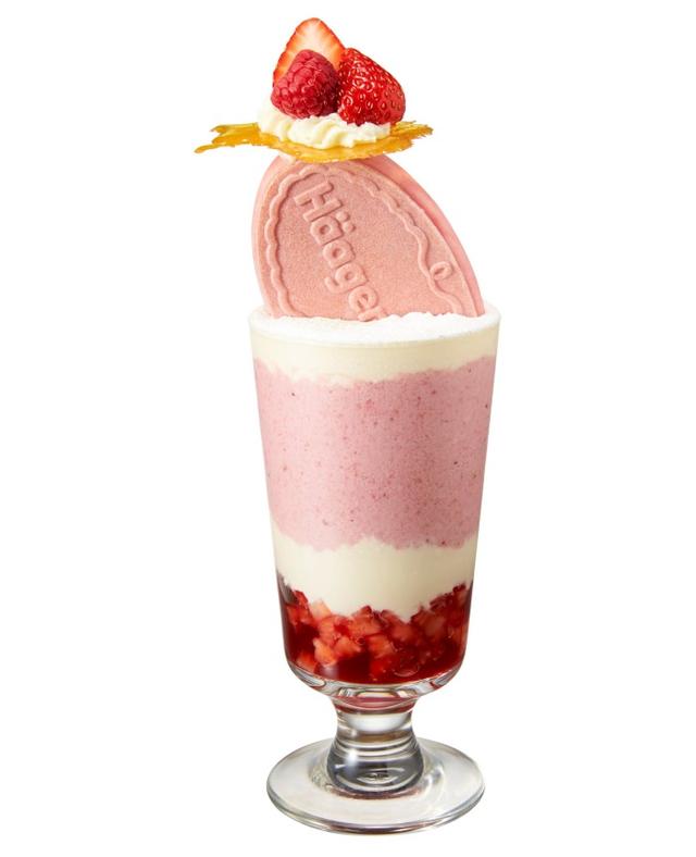 画像: Crispy Sand Shake Parfait (クリスピーサンド シェイク パフェ) 各1,296円(税込) with 3種ベリーのレアチーズ~ベリーとビーツのウエハースと~ ※イートインのみ ※限定1日100食