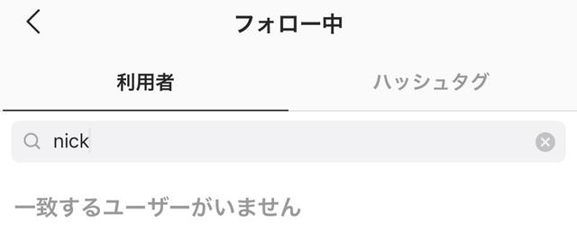 画像: デミのインスタグラムより。