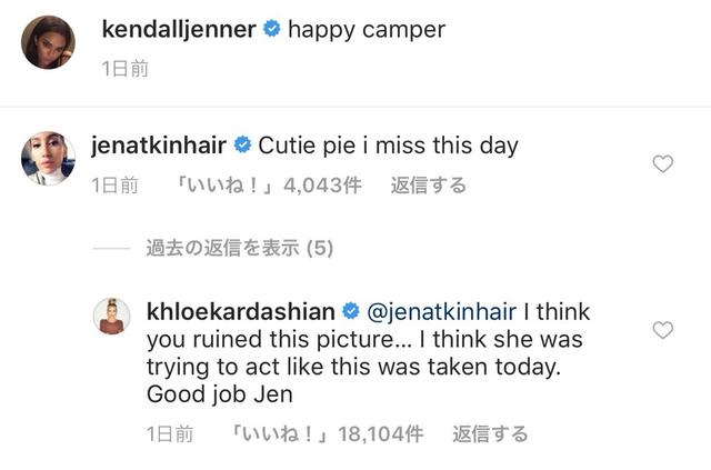 画像: ©Instagram