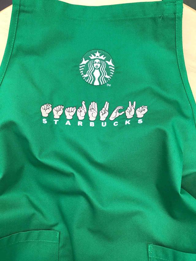 画像: ©Starbucks