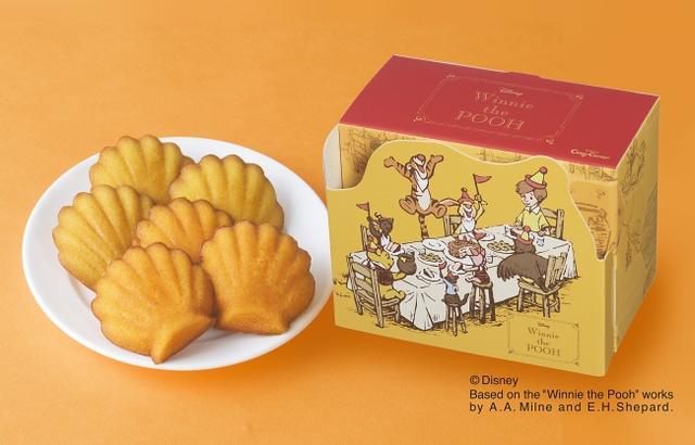 画像: ¥550