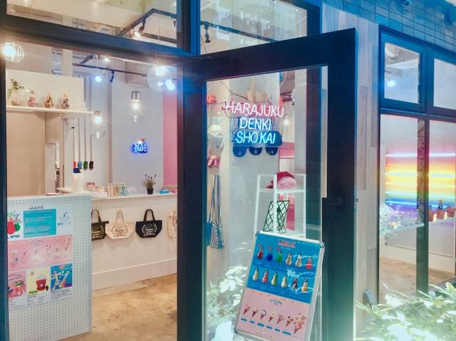 画像4: アメリカで人気の「アイスクリームタコス」が東京上陸