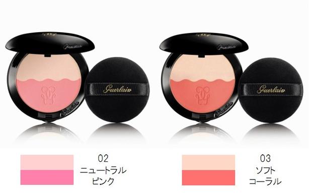 画像: デュオ ブラッシュ & イルミネイター(チークカラー+ハイライター)