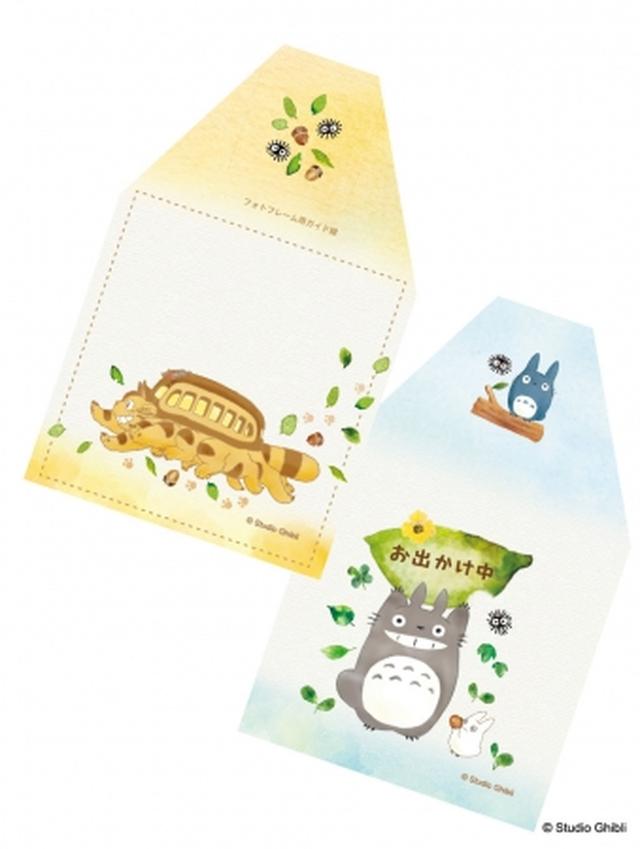 画像: 中身のカレンダーには 付属のおまけカード付き!