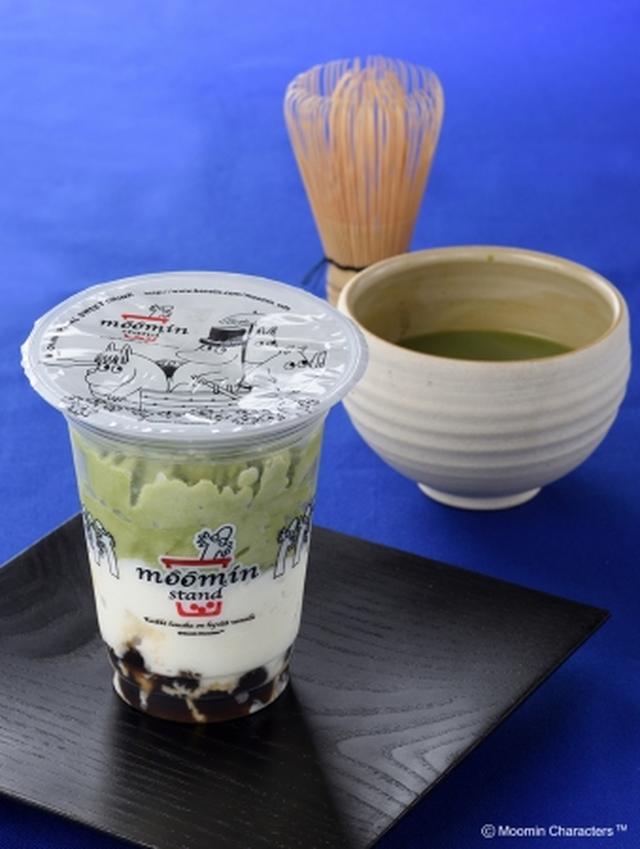 画像: 【メニュー名】抹茶フローズン 【価 格】463円(税別) 【提供期間】2018年8月13日(月)~ ※黒糖キャラメル味のニョロニョロのたねが入っています。※ニョロニョロストローが付属します