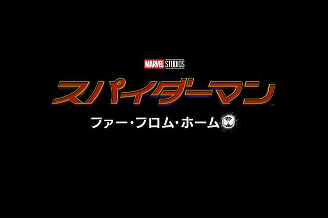 画像: 2019年に日本公開