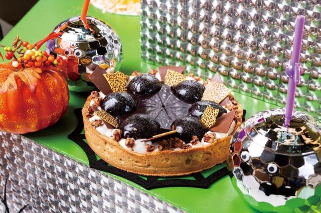 画像: バブリー・ミラーボール・ヘーゼルナッツチョコタルト
