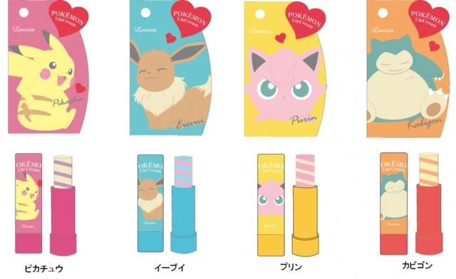 画像: ©Nintendo・Creatures・GAME FREAK・TV Tokyo・ShoPro・JR Kikaku ©Pokémon