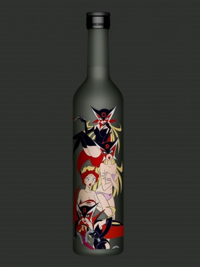 画像: 酒造好適米 製造者 三芳菊酒造株式会社 原材料名 米(国産)、米麹(国産米) 精米歩合70% アルコール分17度 品目 清酒