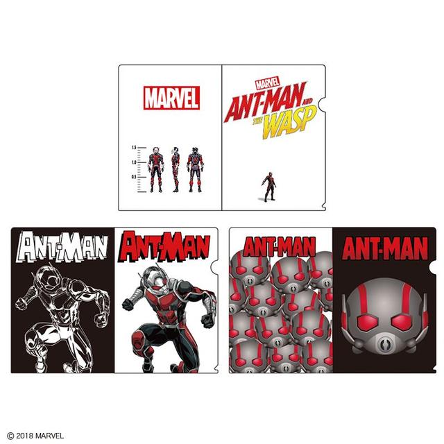 画像: 『アントマン&ワスプ』商品 ・A4クリアファイル(全3柄) ¥200+税 ※札幌会場でのお取り扱いはございません。