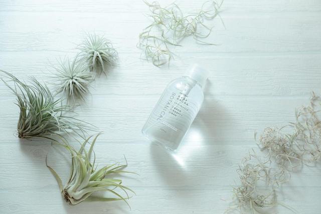 画像5: 植物の力をプラス! 肌に優しい「ボタニカルミセラー」 に注目♡