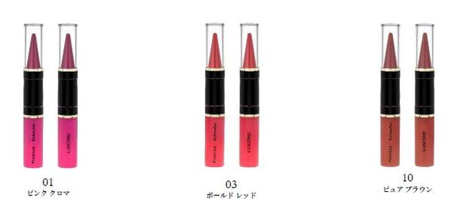 画像5: ランコムがプロエンザ スクーラーとコラボ!