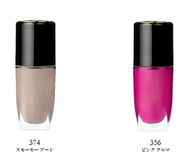 画像7: ランコムがプロエンザ スクーラーとコラボ!