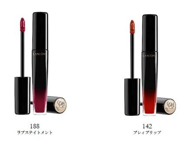 画像6: ランコムがプロエンザ スクーラーとコラボ!