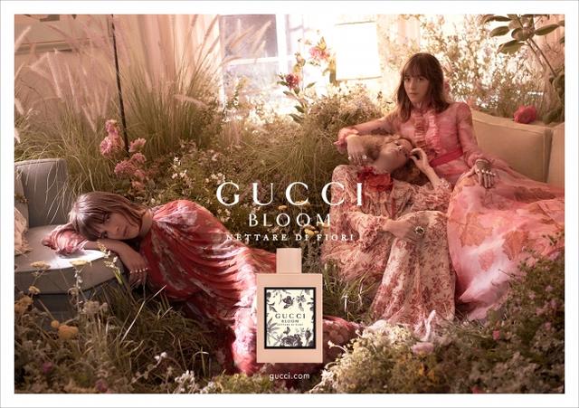 画像: グッチの新作香水「ブルーム ネッターレ ディ フィオーリ オードパルファム」誕生