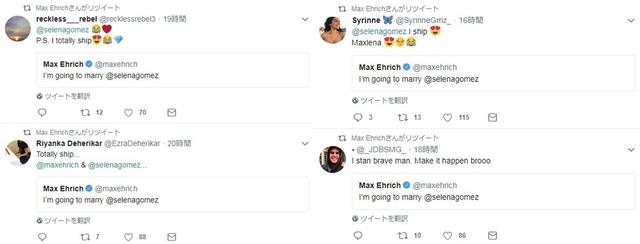 画像1: イケメン俳優の“結婚宣言”をファンも後押し