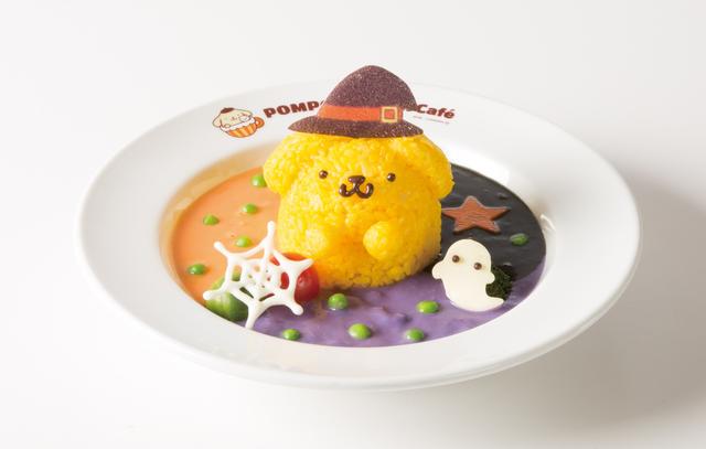 画像: 魔法使いプリンのマジカルシチュー 1,290円+税