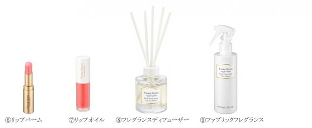 画像2: ジルスチュアートの新ブランドFlora Notis JILL STUARTがデビュー